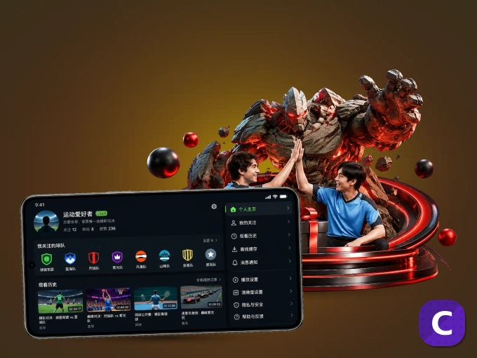 下载c7c7.app APP，随时随地看比赛