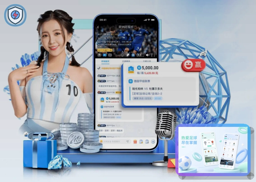 2026美加墨世界杯观赛与场馆指南图片